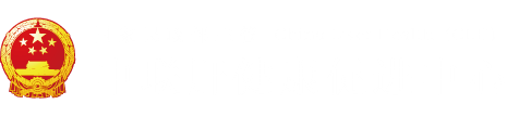 插逼.com"